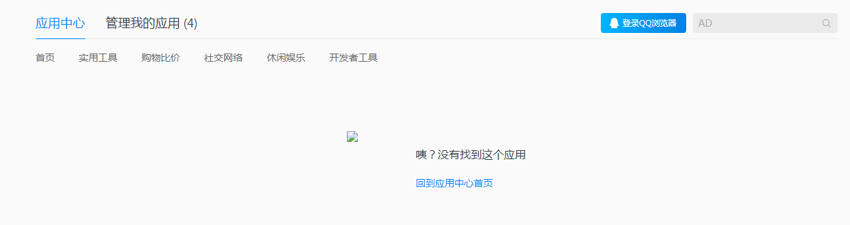 图片5.png
