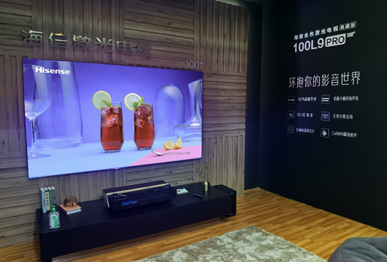 海信去“电器”之后，目标是家电之外更大的市场