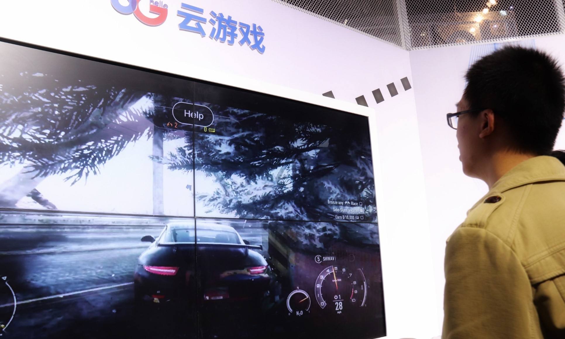 云游戏市场再次爆发，游戏电视将成为行业的下一个增长点