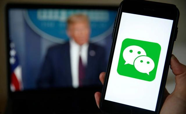 特朗普禁封微信，苹果和库克似乎比张小龙还要紧张