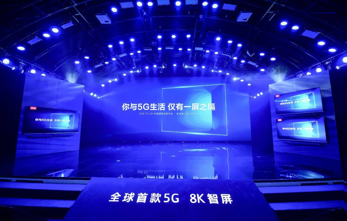 准独角兽雷鸟科技净利大涨88%，多维度长布局成为其增长关键