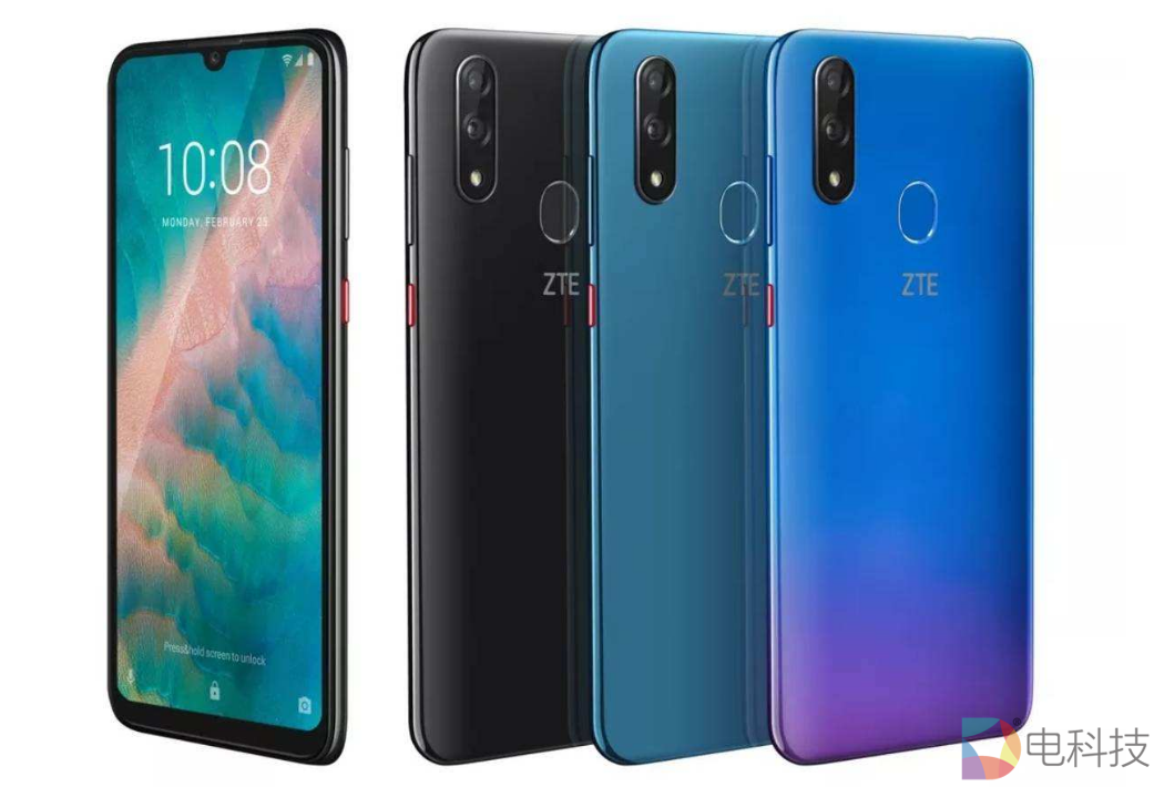 中兴 Axon 10 Pro 5G