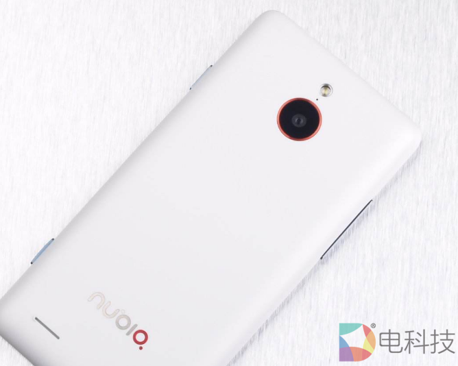 nubia Z5 mini