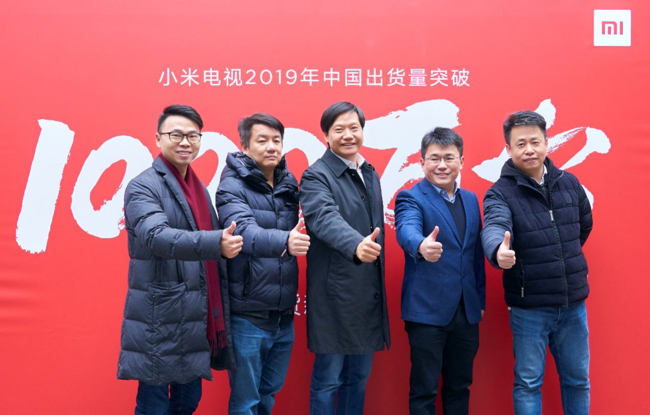 失踪的小米电视总经理，钟爱复仇者的小米为何培养不出自己的余承东