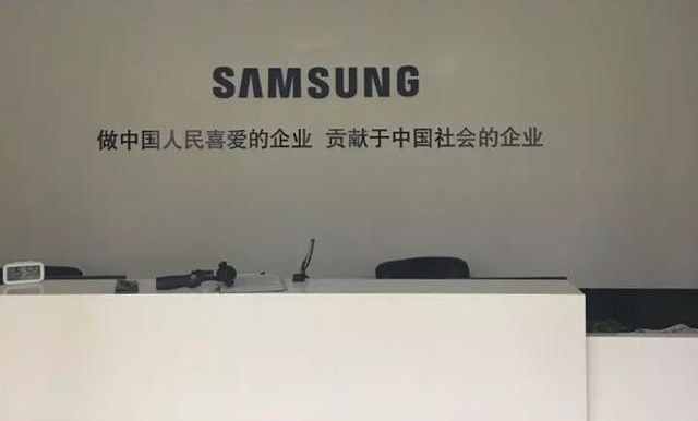 三星产品在华连陷困境，皆因自身的傲慢和对中国用户的轻视
