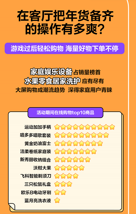 微信截图_20210226104223.png