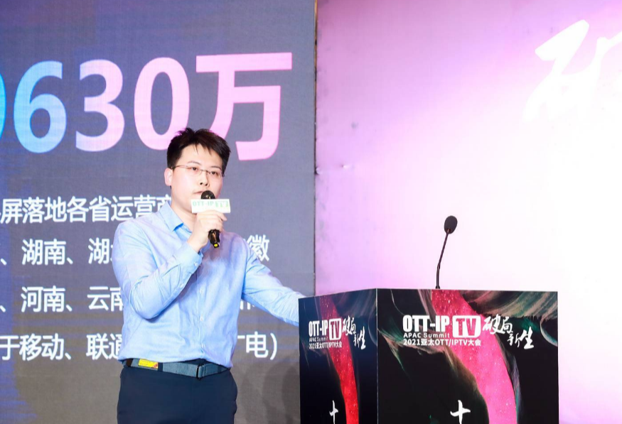  双奖加持，破局而立，易平方重塑大屏品效方法论