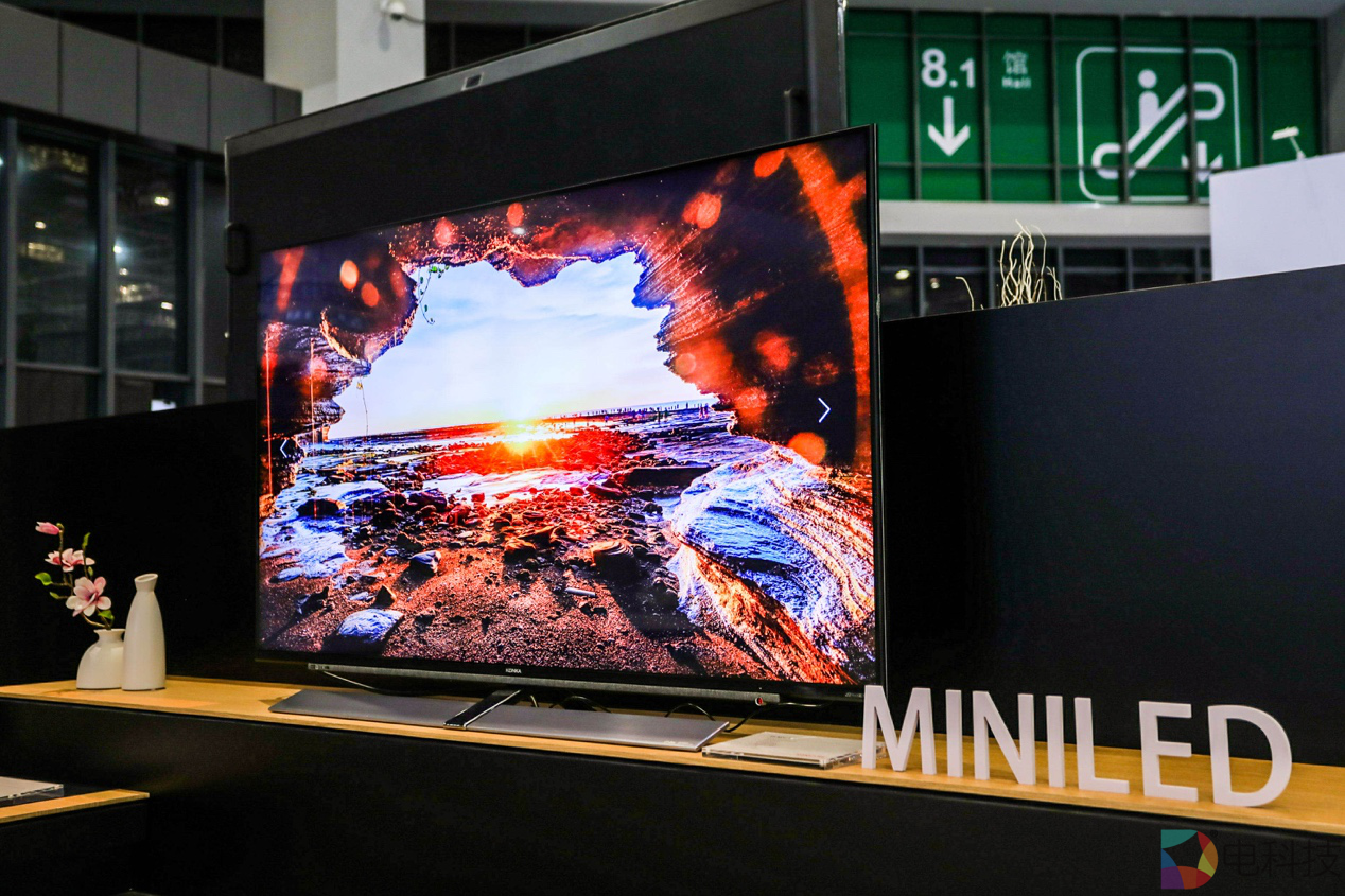 康佳2021Q1财报道出增长秘诀：强化科技投入，加速产品升级