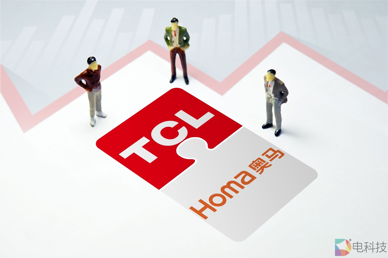 TCL收购国内最大冰箱出口商奥马电器，白电市场将迎来新一轮洗牌