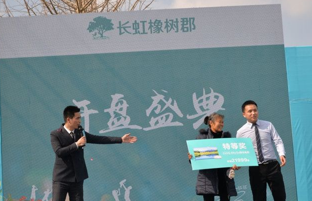 一年投入20亿研发和60亿市场费用的长虹,为何产品总是悄无声息?