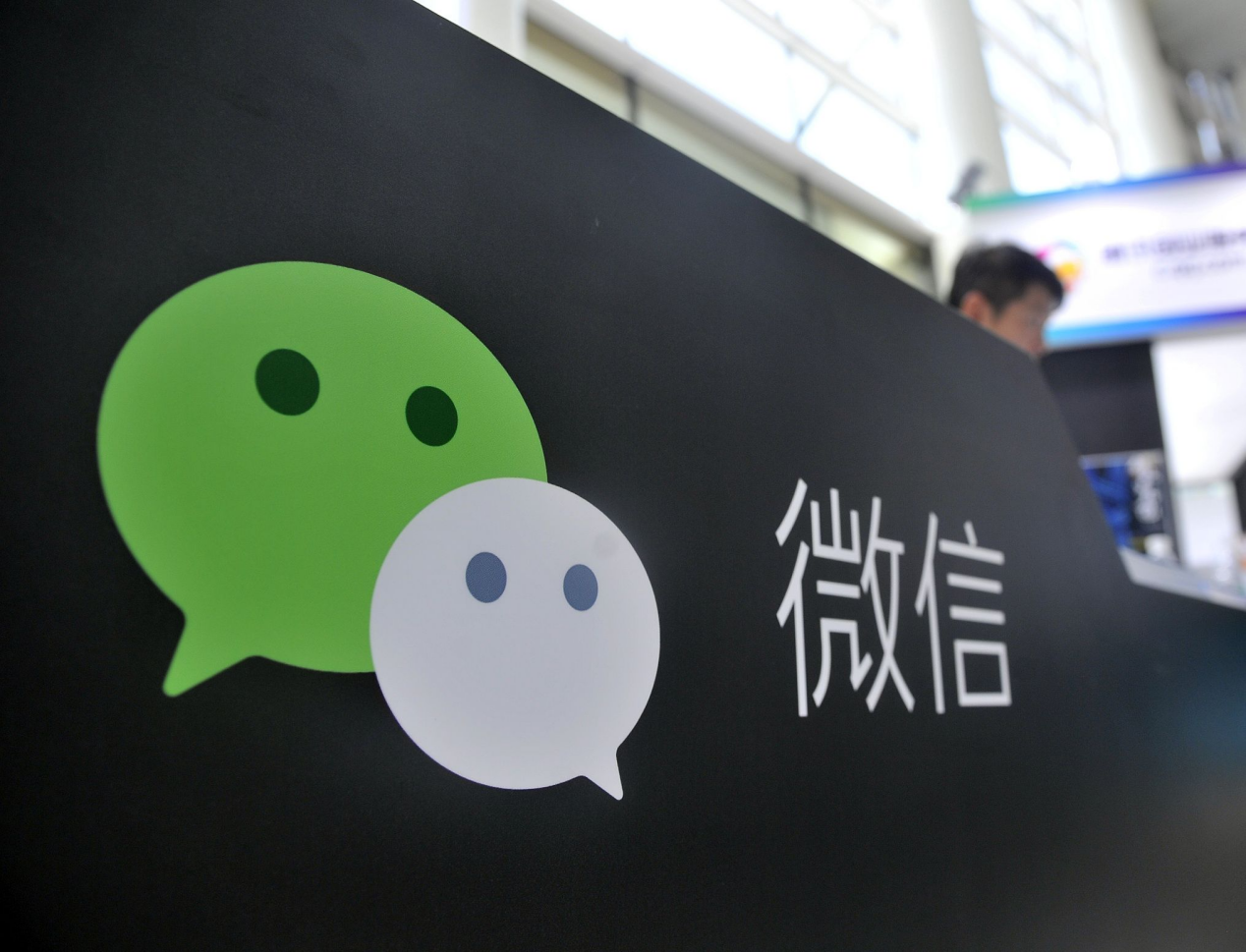 视频号 短视频赛道的隐形冠军