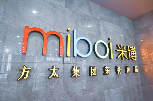 售价三万元的制冷油烟机套装,能让千亿压力下的方太冷静下来吗?