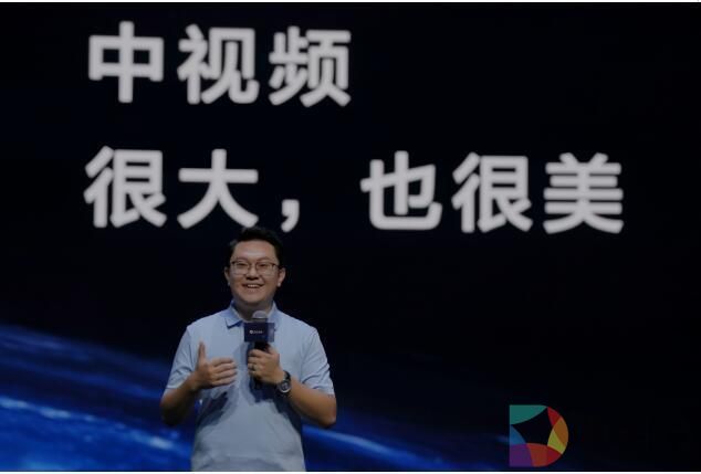 也许这就是提升电视收视率的最优解：中视频拓宽大屏内容新蓝海