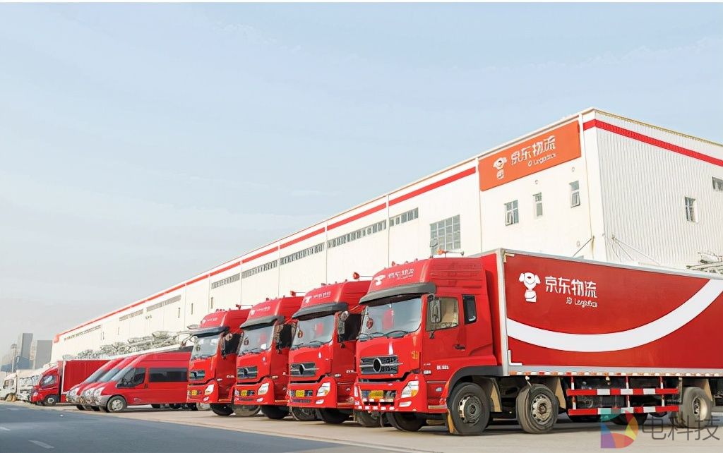 京东物流