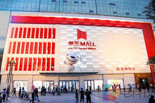 京东mall
