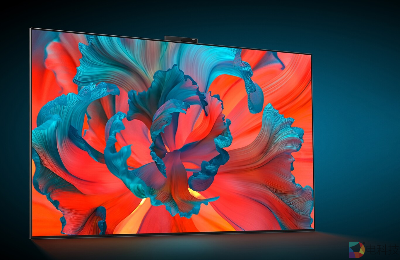 华为智慧屏V75 Super