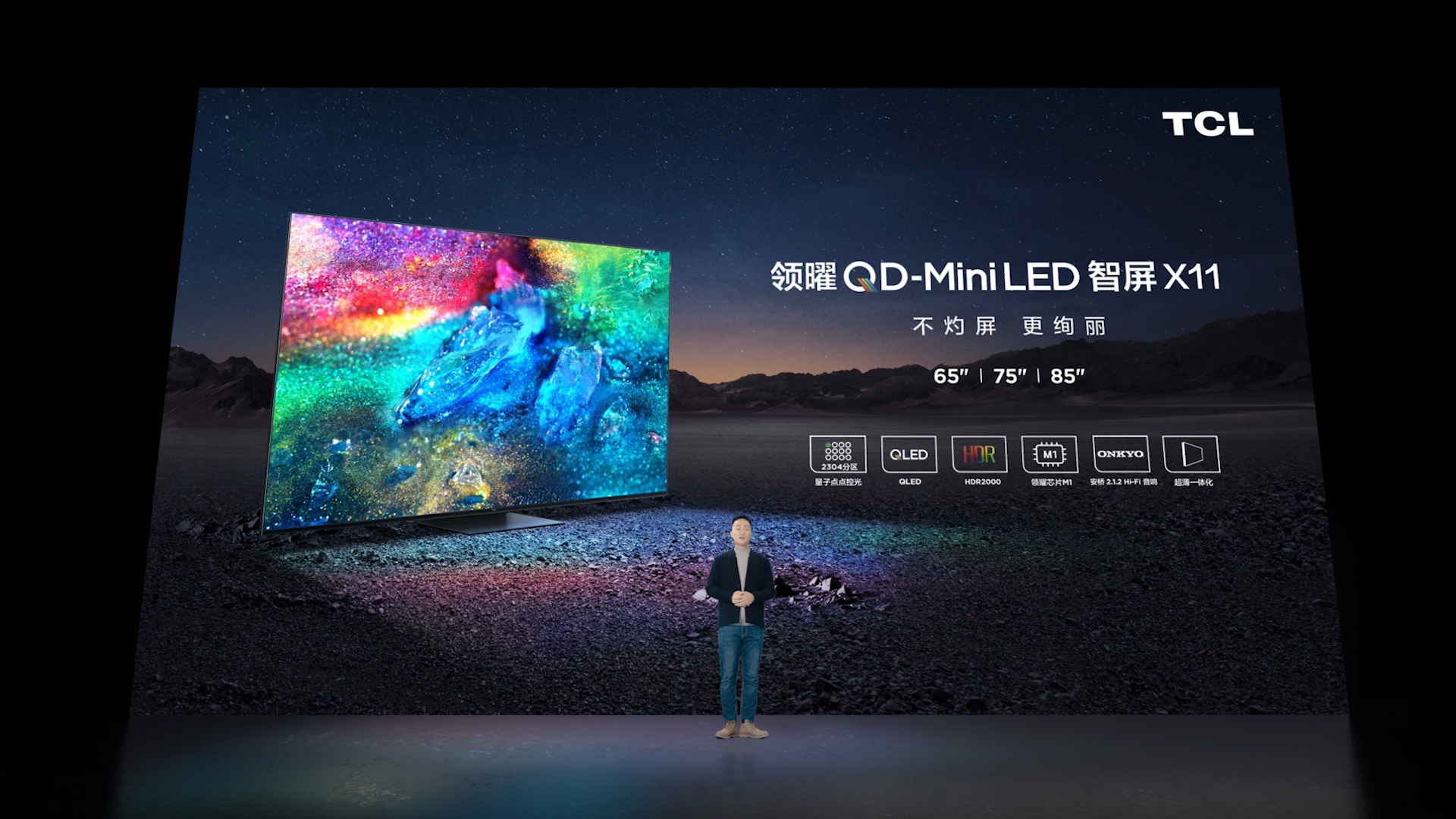 MiniLED vs OLED，TCL X 11能否成为高端电视“焊门员”？