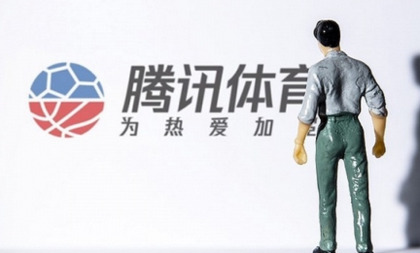 腾讯撕开中国体育产业的疮疤