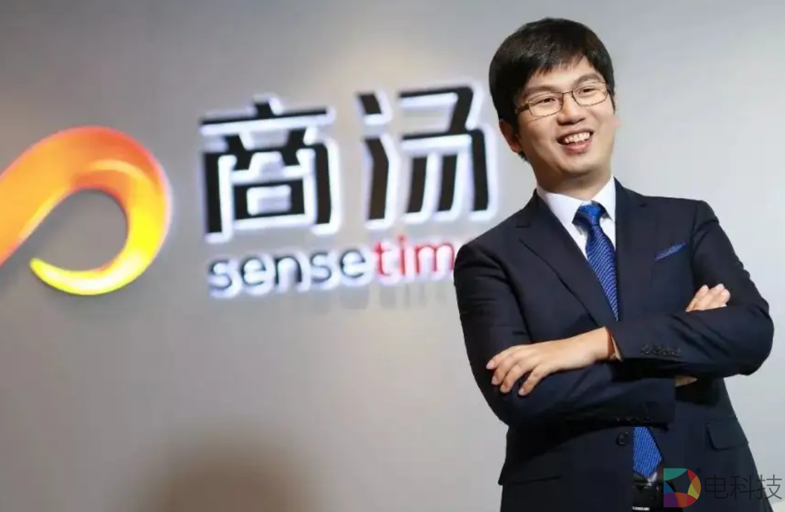 商汤股价暴跌的背后：深度学习技术在应用角度已经接近了天花板