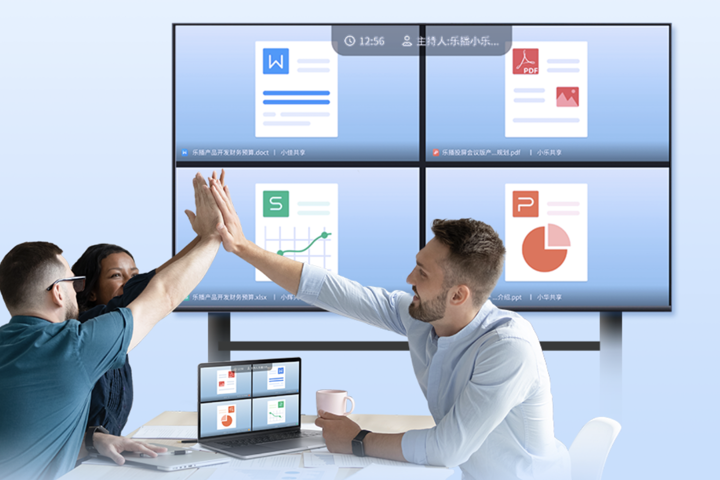 大屏云协作创造多元价值，乐播投屏斩获“产业生态贡献奖”