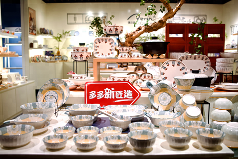  拼多多All in实体经济，大数据赋能国货崛起