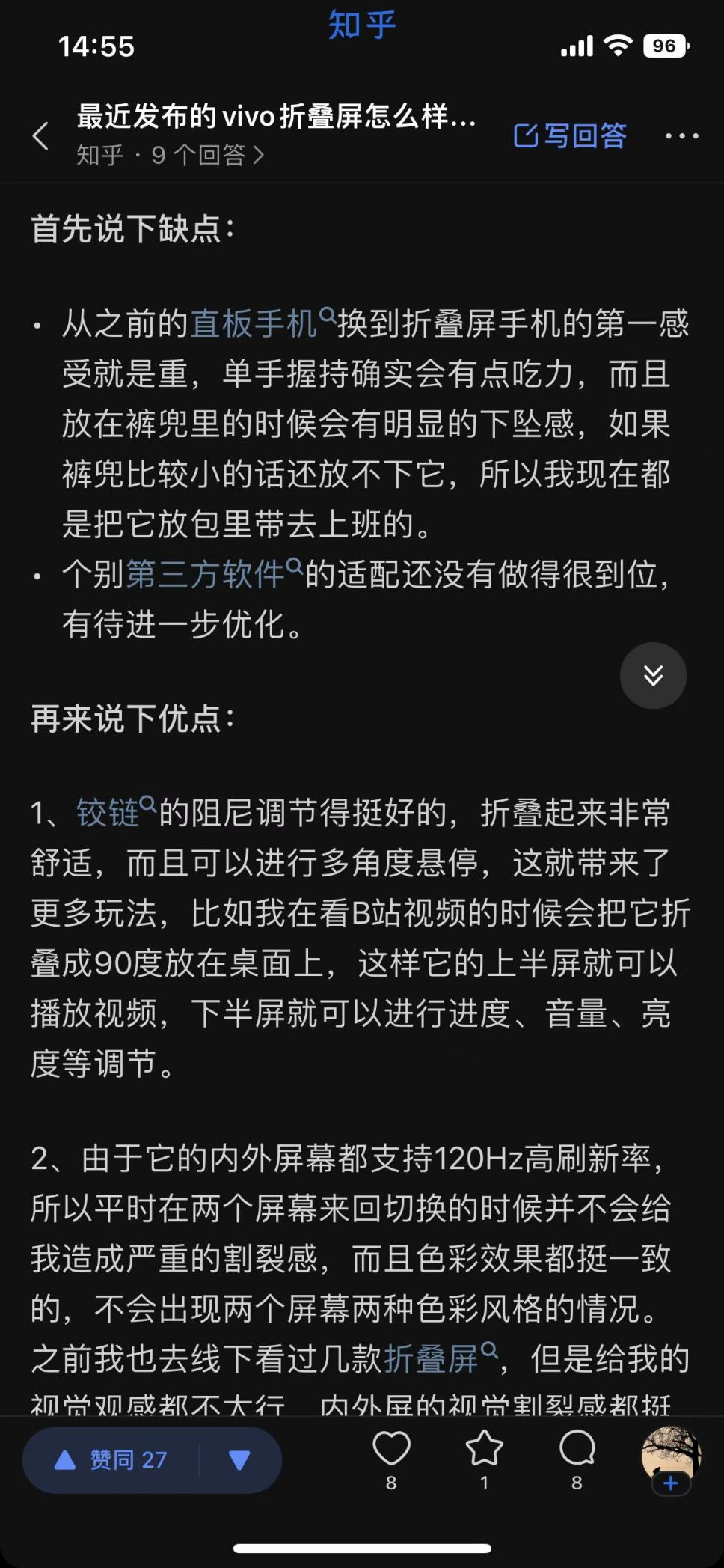 图片15.png