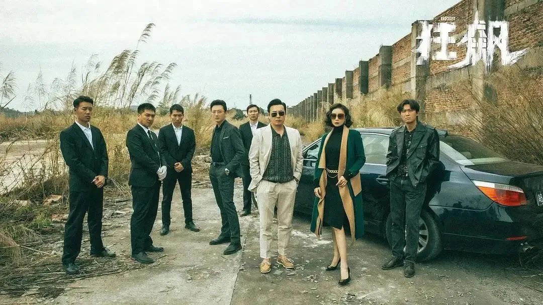 腾讯有《三体》爱奇艺在《狂飙》，优酷却困在“1元会员”里