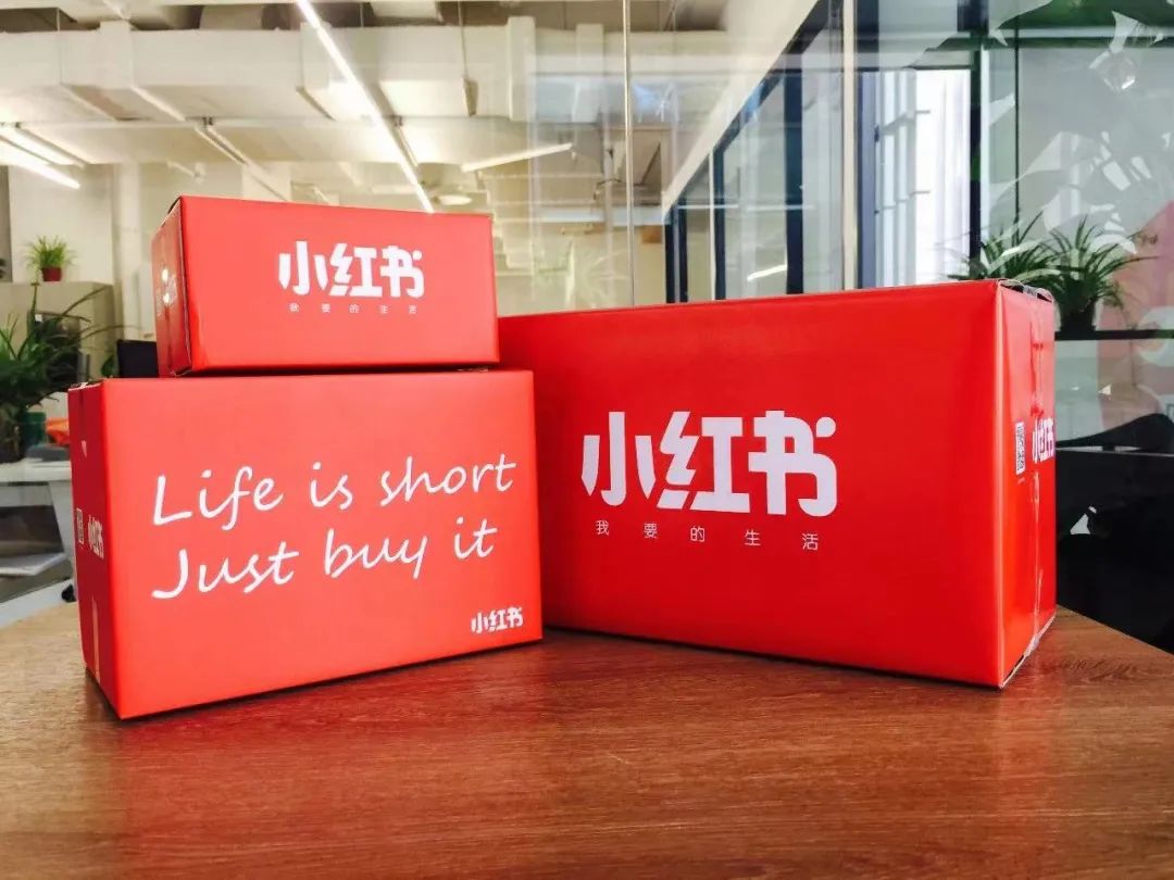 小红书进退两难，留给毛文超的时间不多了