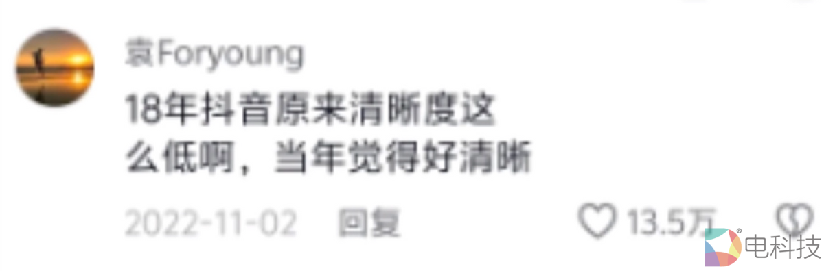 视频网站码流影视飓风