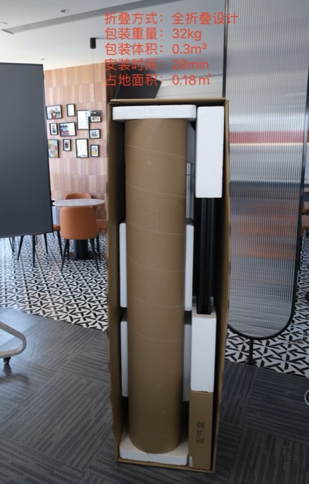 将百吋巨幕影院搬回家从未如此简单：一个人半小时就能上门安装完成