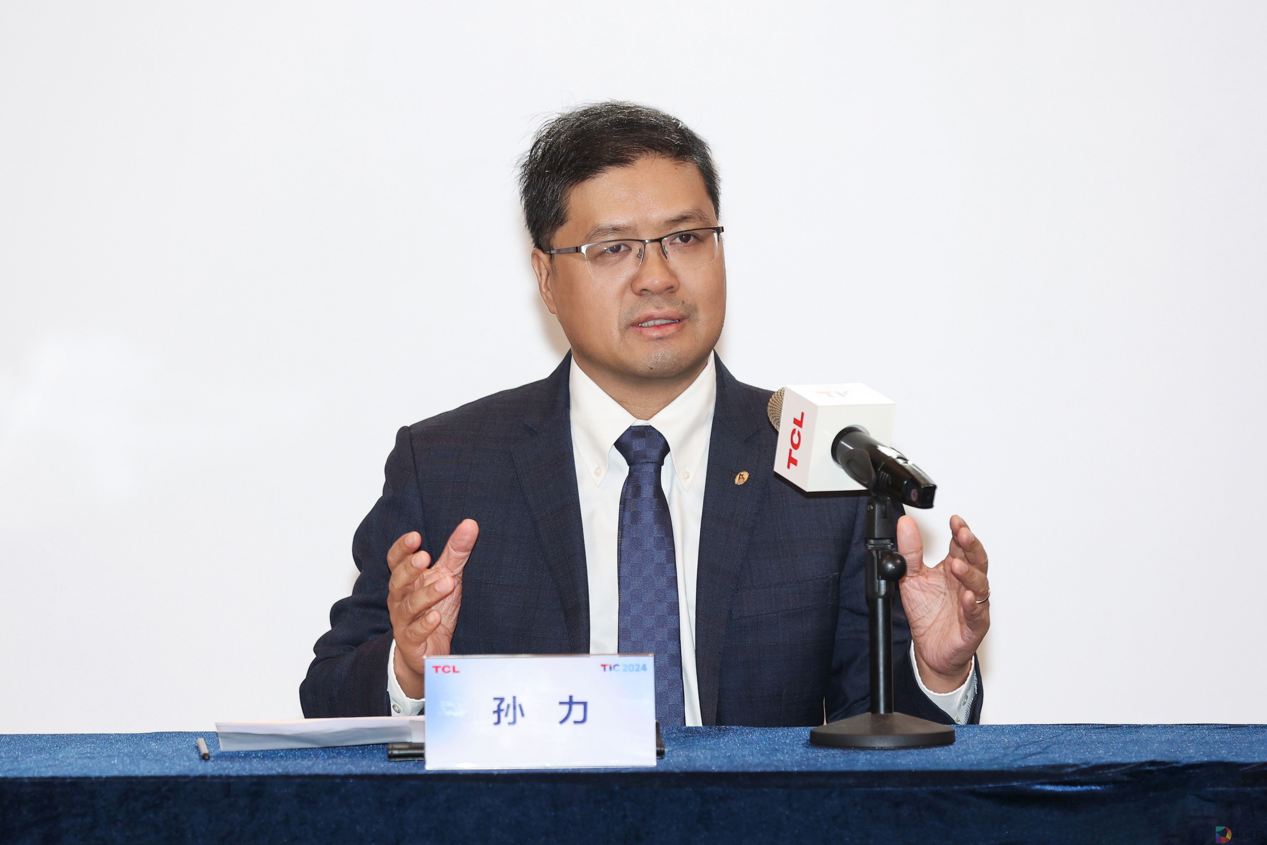 AI赋能下的TCL创新发展之路：从终端到产业的全面变革