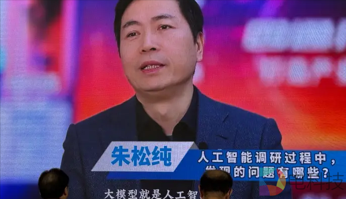 AI时代，你花大价钱给孩子报的那些培训班，可能都派不上用场了