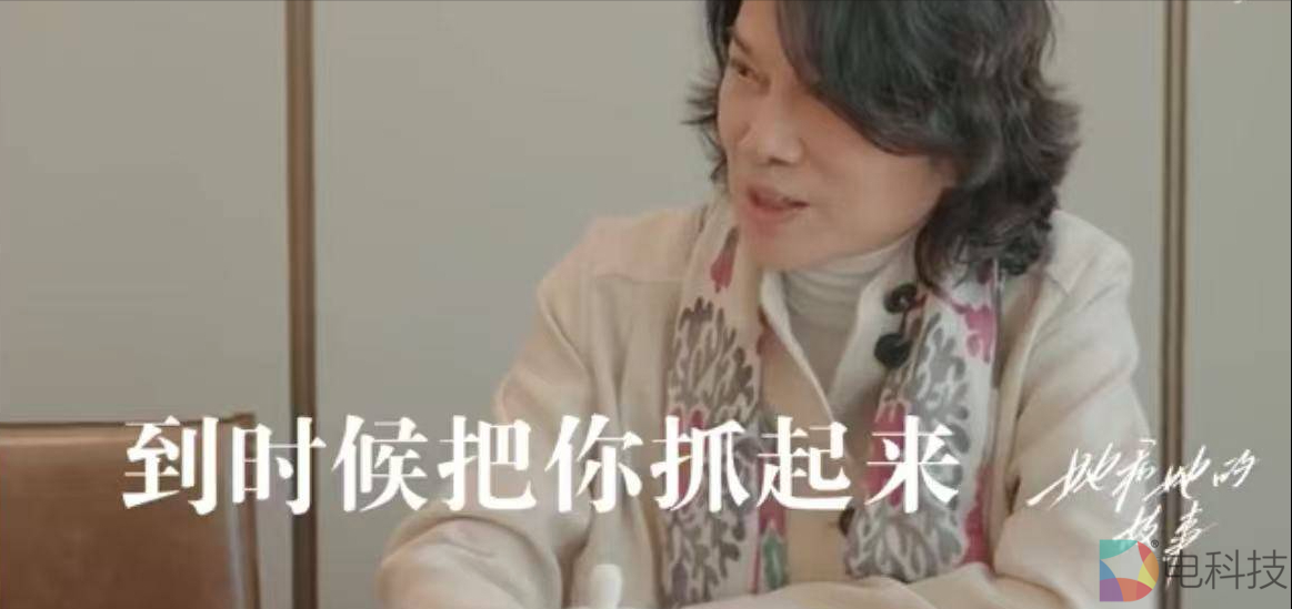 为什么是海尔周云杰，而不是格力董明珠？