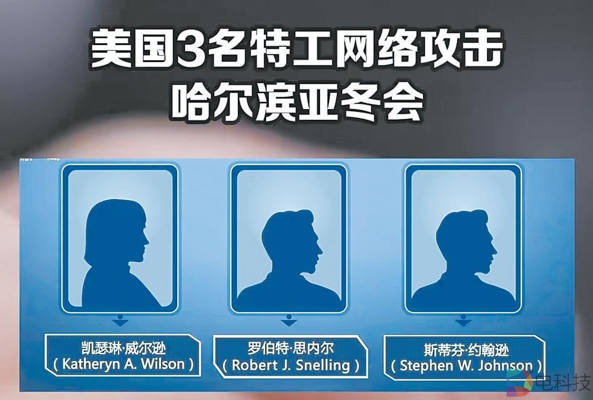 美国利用win后门发动黑客攻击，微软一声不吭，只是默默提桶跑路