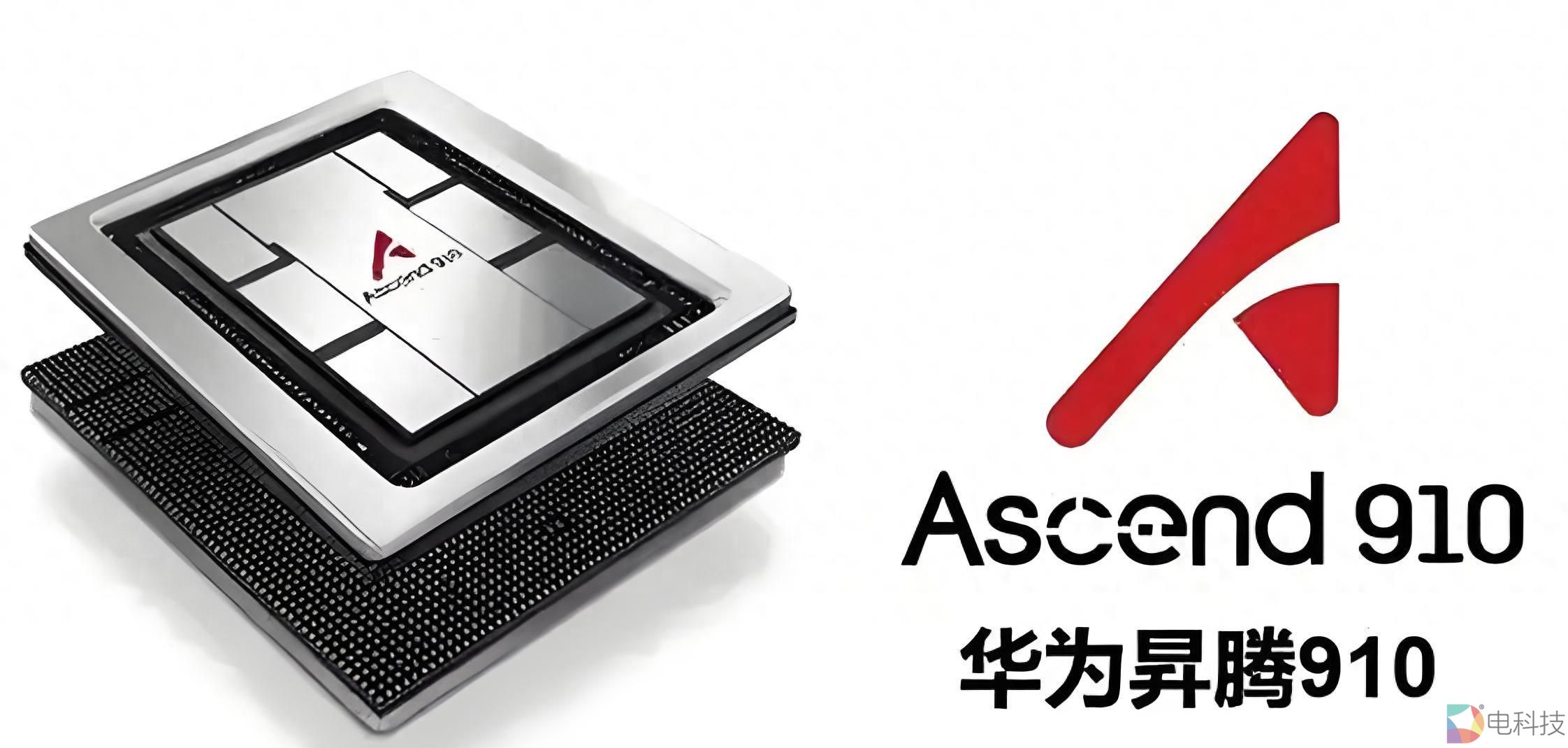 国产GPU，“杀入”高端局