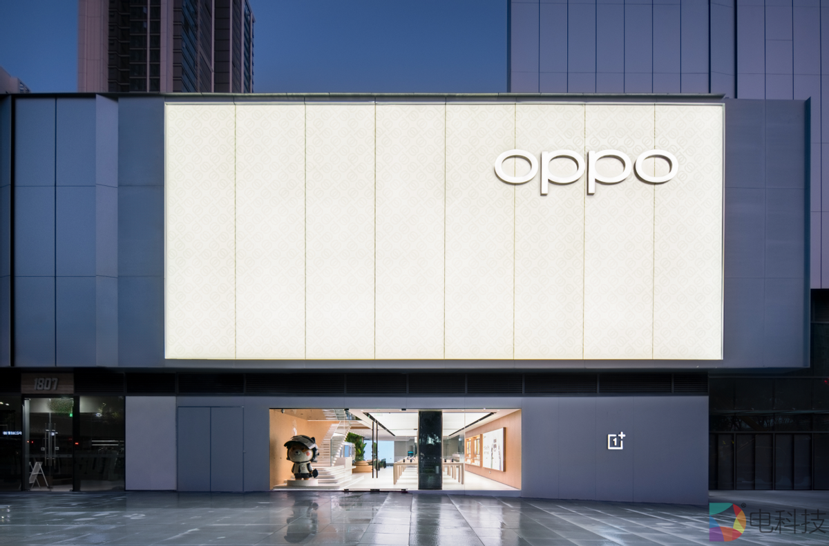 OPPO