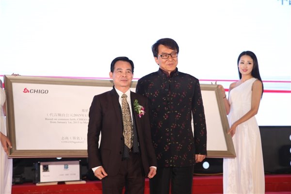 志高：高端战略迎战经济新常态