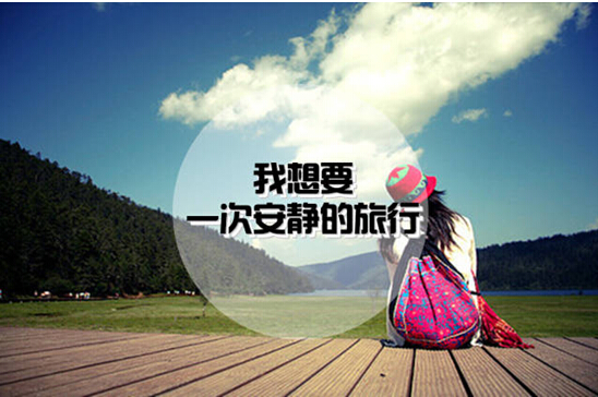 武汉长城宽带-助你实现新年愿望！