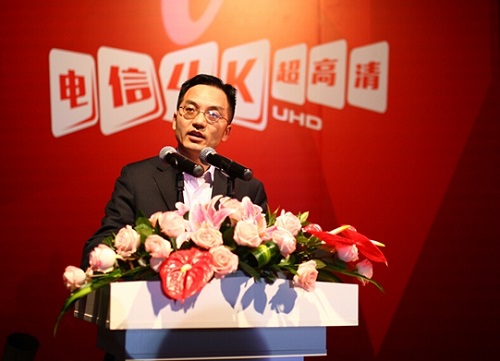 电信电视4K专区上线首发 长虹加盟4K推广