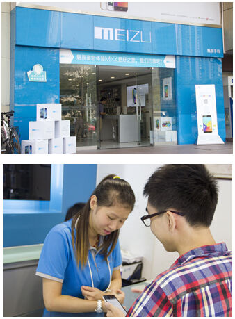 缺货惹的祸,魅蓝note线下提价至1299元开卖