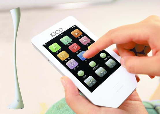 IGOO开启家庭灯光革命