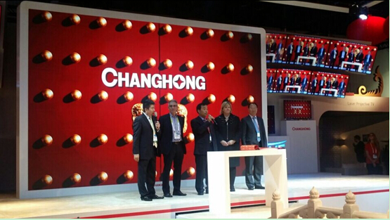 直击CES：物联网形态的“CHiQ智慧生活馆”亮相CES