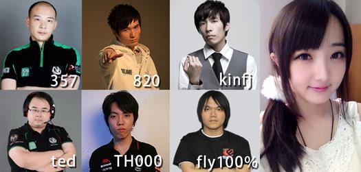 游戏大咖云集360游戏狂欢节唱响最火爆行业盛宴！