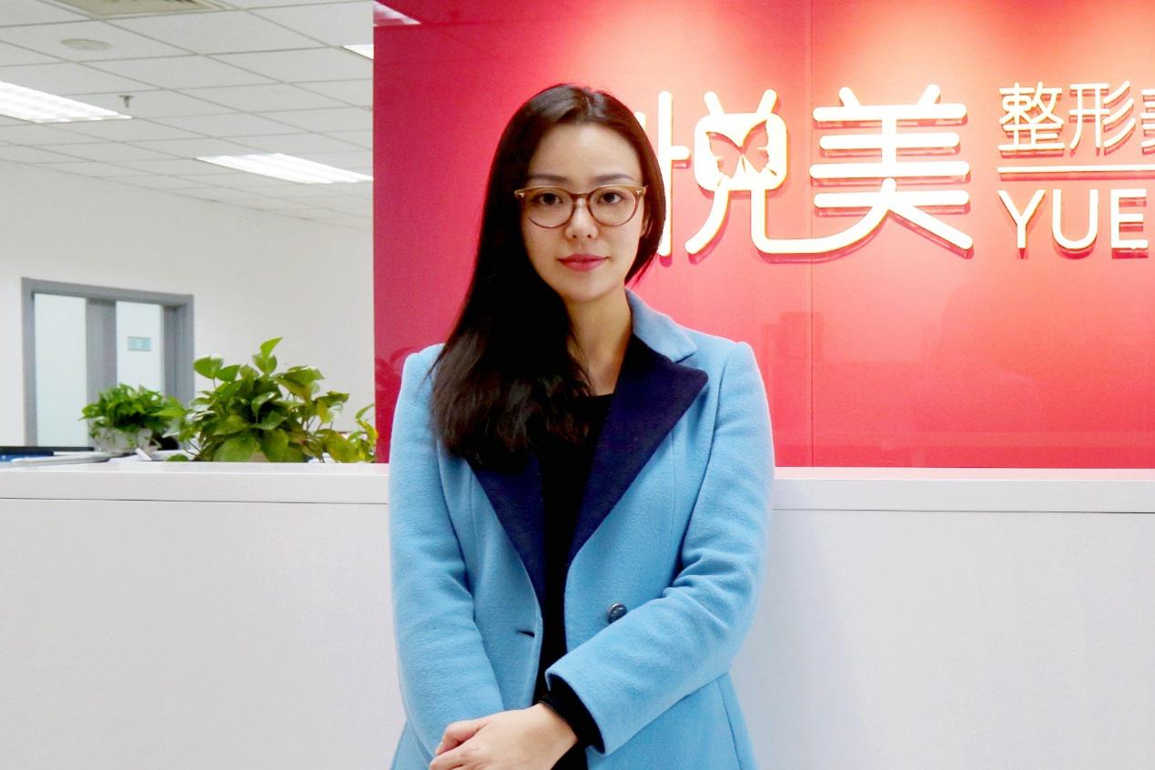 悦美CEO向小琴：医美O2O已被推上风口