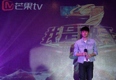 踢馆歌手李荣浩亮相《我是歌手》歌迷握手会