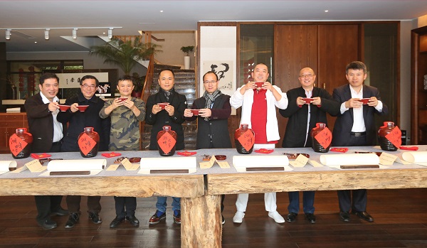 马云等启动湖畔大学 培养新一代企业家