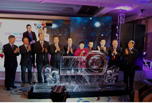 智能电视产业巨头云聚 引爆中韩文化平台“The K”