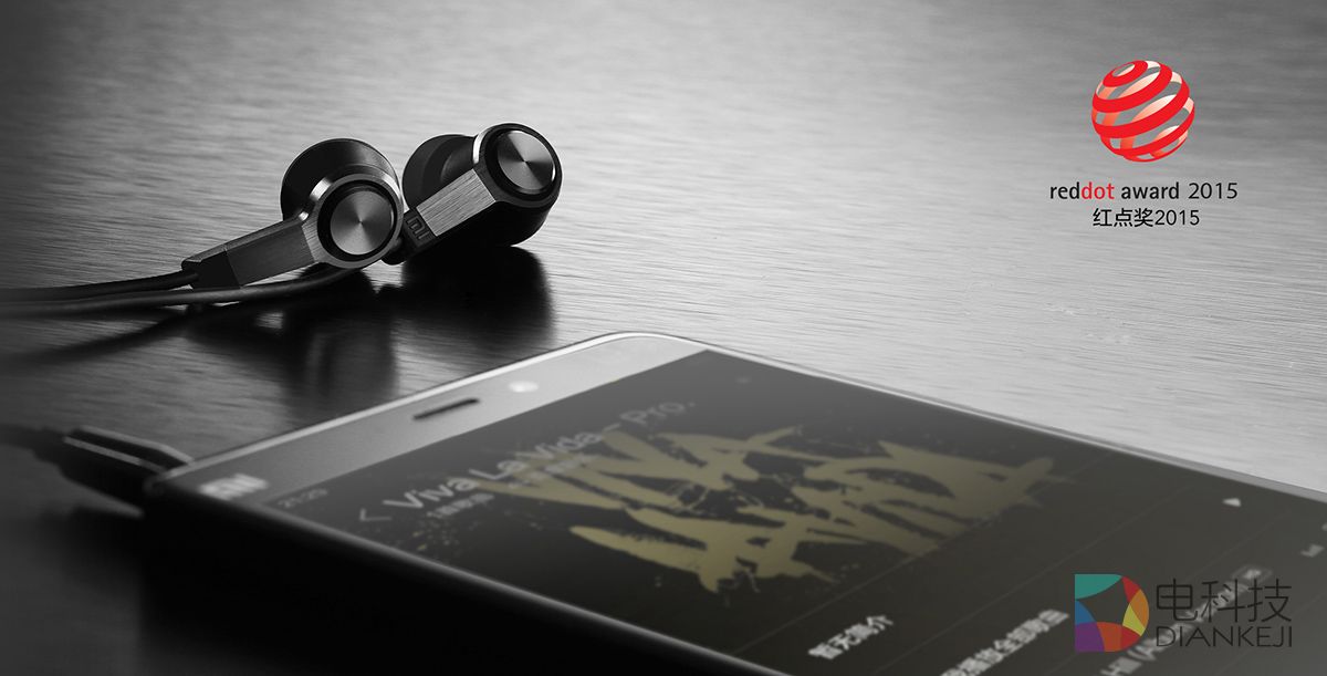 销量突破1000万条 小米发布全新活塞耳机