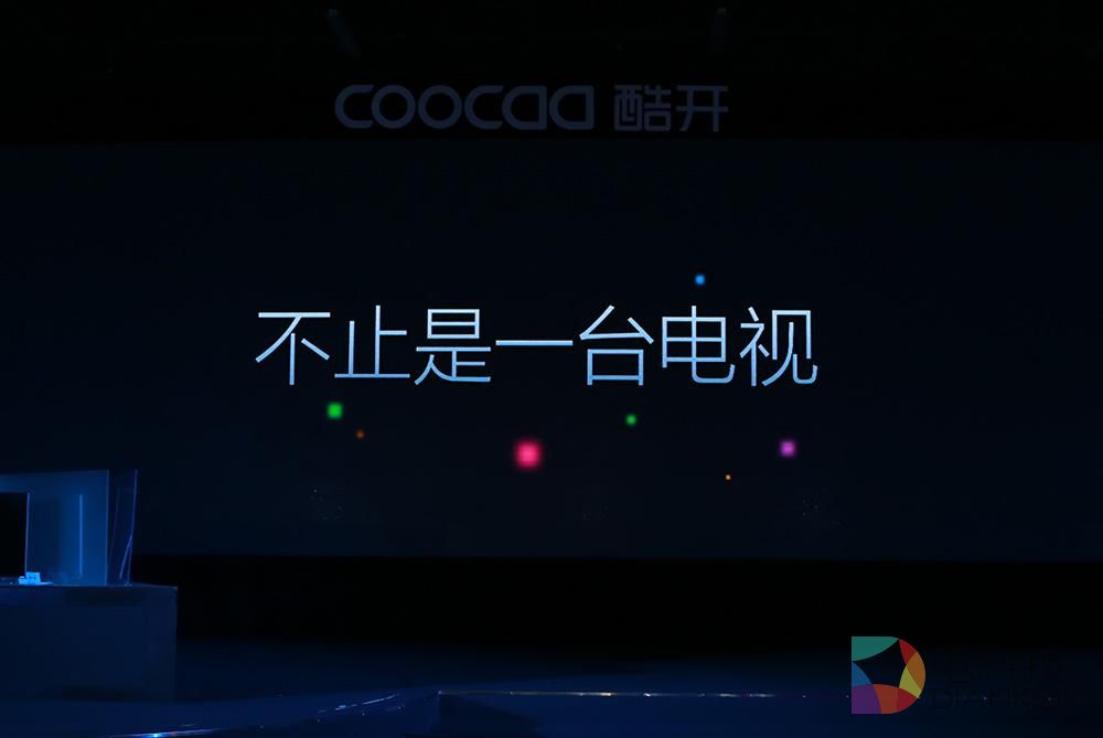 个性化智能电视到来 超级电视时代落幕