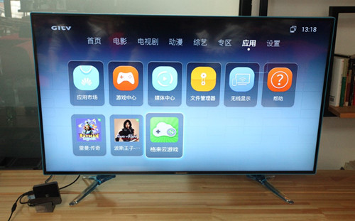 格来云游戏入驻  华为盒子变为游戏主机